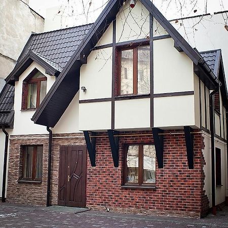 Затишна Оселя В Центрі Львова Lviv Dış mekan fotoğraf